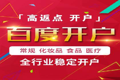 SEM专员案例：关键词策略应用